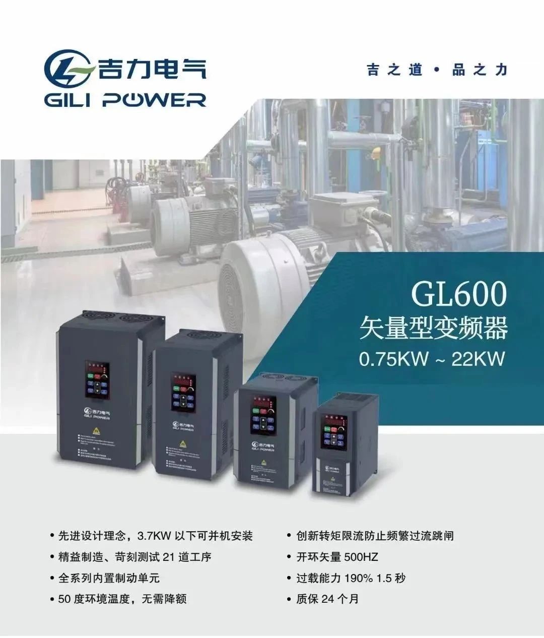 微信图片_20220104100720.jpg